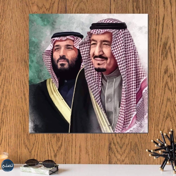 صور الملك سلمان ومحمد بن سلمان ملونة