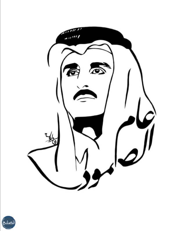 رسومات عن اليوم الوطني القطري