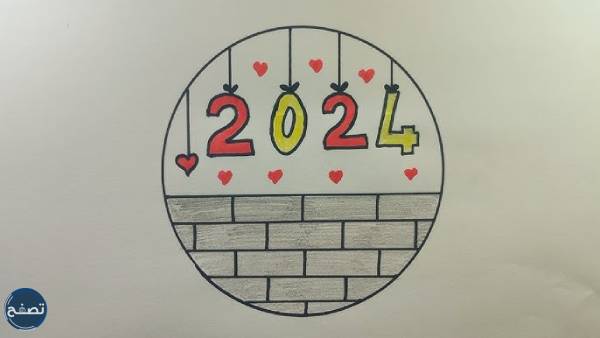 أروع الرسومات عن راس السنة الميلادية الجديدة 2024