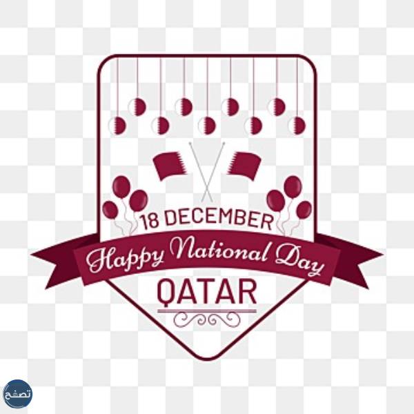 بنرات جديدة اليوم الوطني القطري انستغرام