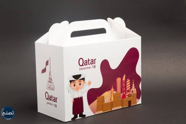 توزيعات مبتكرة عن اليوم الوطني القطري للاطفال