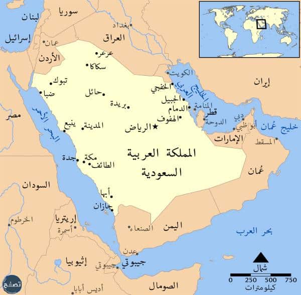 كم تبلغ مساحة المملكة العربية السعودية وحدودها