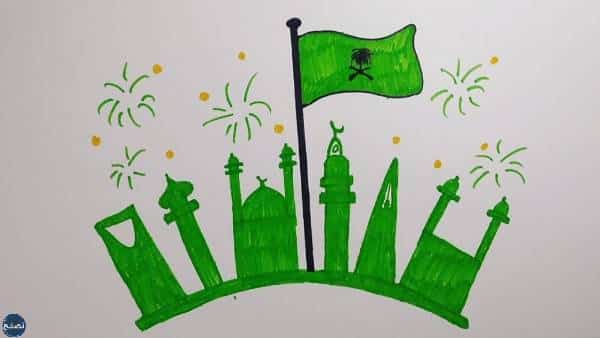 صور عن يوم العلم السعودي