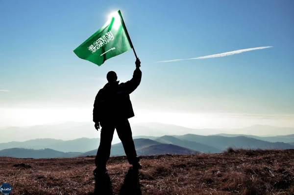 صور عن يوم العلم السعودي