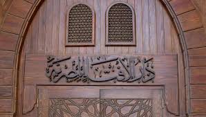 زوجتي ترفض حقوقي الشرعية في الشتاء بسبب البرد… فما الحكم؟